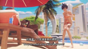 Tracer On Lifeguard Duty[Chinese subtitles][Kreamu] - ﻿3D animation on Crohasit