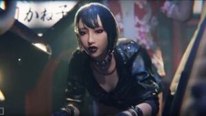 Unlucky. Got caught while “riding.” [Cheekbuster] - Yakuza animation on Crohasit