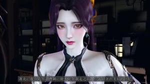Vam [Haruka] Sex with Cao Ying - ﻿3D animation on Crohasit