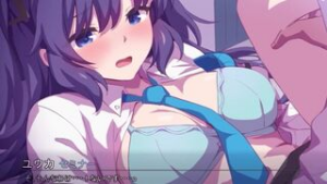 Yuuka Wip2 [Dejimara] - blue archive animation on Crohasit
