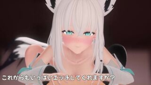 [dd_dd] Fubuki Cowgirl (Full) - ﻿3D animation on Crohasit
