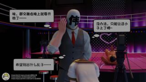shantianxiaozhi genshin Toy Store Part 1-1 - Genshin Impact animation on Crohasit