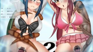 sisters discover the pleasure of being fucked from behind by insects - 2D animation on Crohasit