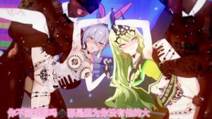 tooonnnyyy mobius & Silver Wolf Sex Dance(QOS Attention) - Honkai Star Rail animation on Crohasit