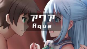 Aqua 2 (v1) [Ginhaha(09/2022) - kono subarashii sekai ni shukufuku wo! animation on Crohasit