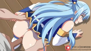 Aqua [Ocarina] - kono subarashii sekai ni shukufuku wo! animation on Crohasit