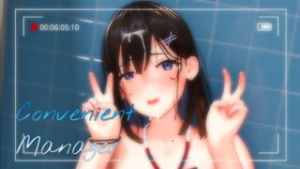 Convenient Manager PMV/HMV - ﻿3D animation on Crohasit