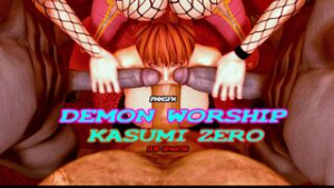 Demon Worship: Kasumi Zero-Sub Spanish - Dead or Alive animation on Crohasit