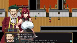 Ev 16 – Arika - Bakunyuu Party NTR Shinchoku animation on Crohasit