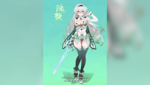 Firefly [WaterRing] - Honkai Star Rail animation on Crohasit