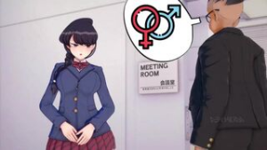HMV Komi-San #1 - Komi-san wa Comyushou desu animation on Crohasit