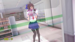Hikari Public shop vibrator - ﻿3D animation on Crohasit