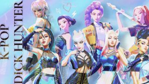 K-Pop Dick Hunter – NNN Challenge (Mightty) Abracadabra - ﻿3D animation on Crohasit