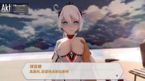 Kiana sex on the beach – AKT - Honkai Impact animation on Crohasit
