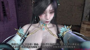 Kiriyama Haruka XunEr NTR 1 - Virt-A-Mate animation on Crohasit