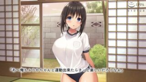 Kyonyuu Inaka Musume to Sugosu Ecchi na Natsuyasumi – Episode 3 - 2D animation on Crohasit