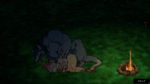 Mad Island – Werewolf x Yona [Show Tits & uncensored] - 2D animation on Crohasit