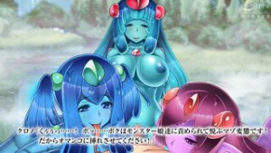 Nonstop Sex With Interspecies Girls [Japanese] - 2D animation on Crohasit