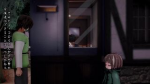 Our shining light, Koro-chan, is having sex with a vulgar voice beast behind the scen - princess connect animation on Crohasit