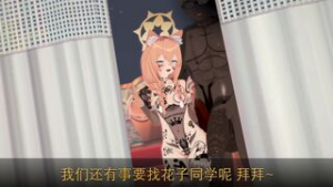 [QOS NTR] Blue Archive Mari and Hanako’s tea party full of depravity - blue archive animation on Crohasit