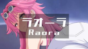 Raora (v1) [Ginhaha(12/2024)] - Hololive animation on Crohasit
