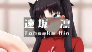 Rin Tohsaka (v3EX) [Ginhaha(05/2021)] - Fate animation on Crohasit