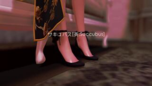Succubus Hypno - iwara animation on Crohasit