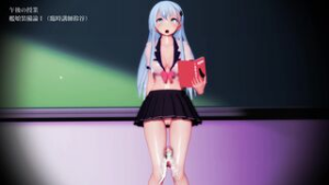 Suzuya substitutes for a teacher - ﻿3D animation on Crohasit