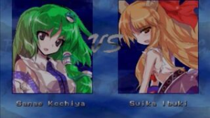 Touhou 4 - Mugen animation on Crohasit