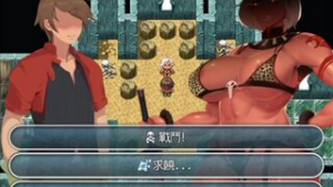 Tower of Trample Khulan 4F CN Sub - Tower of trample animation on Crohasit