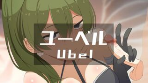 Ubel (v1) [Ginhaha(05/2024)] - sousou no frieren | frieren beyond journeys end animation on Crohasit