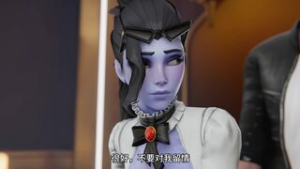 Widow – No Morals [White] [Aphy3d] [CHS SUB] - ﻿3D animation on Crohasit
