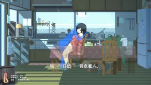 Winter Life in the Countryside Part2 - 2D animation on Crohasit