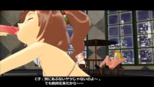 Wis zinc the idolmaster orgy - iwara animation on Crohasit