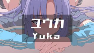 Yuuka (v2) [Ginhaha(02/2024)] - blue archive animation on Crohasit