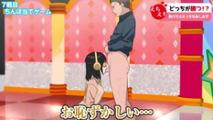 [ _chinax2 ] Japanese Porn Game Show - iwara animation on Crohasit