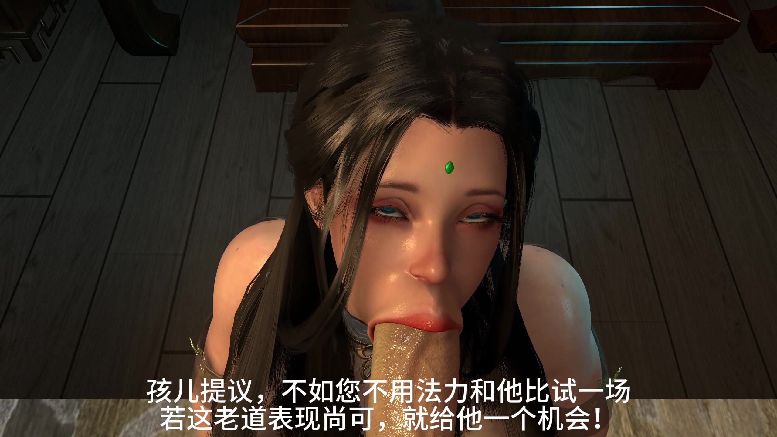 decade MILF - Virt-A-Mate animation on Crohasit