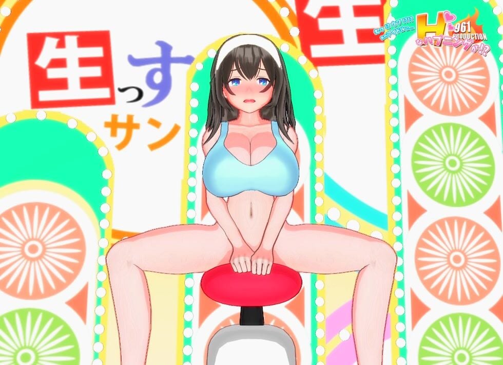 Fumika ride - ﻿3D animation on Crohasit