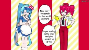 mesmerize sex - vocaloid animation on Crohasit
