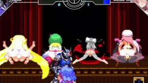 mugen test Brider vs Yuyuko - Mugen animation on Crohasit