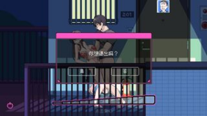 Community Censor All cg - 2D animation on Crohasit