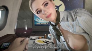 Detroit Chloes service [Chinese subtitles] - ﻿3D animation on Crohasit