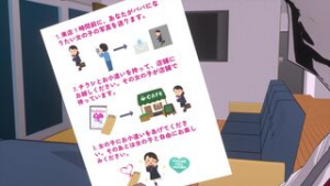 Earn pocket money [WaruiSlimeDesu] - blue archive animation on Crohasit