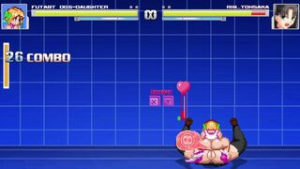 FutaBT DQS Daughter vs Rin Tohsaka - Final Fight animation on Crohasit