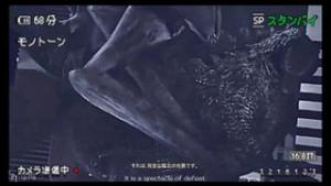 Godzilla shitpost #1 - ﻿3D animation on Crohasit