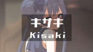 Kisaki (v1) [Ginhaha(02/2024)] - blue archive animation on Crohasit