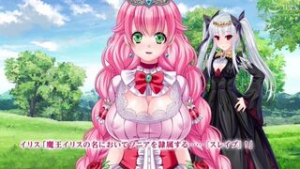 Maou Iris no Gyakushuu Part 2 - 2D animation on Crohasit