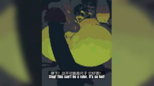 Orc Male fucking bussy - rule34 animation on Crohasit