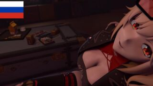 [Rus sub] first time for burnice - ﻿3D animation on Crohasit