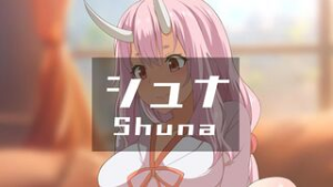 Shuna (v1) [Ginhaha(09/2024)] - tensei shitara slime datta ken animation on Crohasit